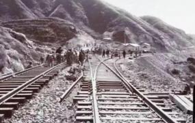 中国第一条铁路 1952年全线通车的成渝铁路(全长505公里)