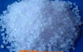 亚硝酸钠的食用盐的鉴别方法