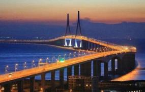 世界第二长的跨海大桥 构建了长江金三角的杭州湾跨海大桥