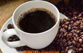 防弹咖啡怎么做 防弹咖啡的正确吃法