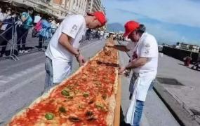 世界上最长的披萨:全长可达2公里(几千人都吃不完)