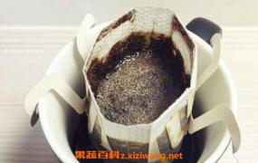 滤挂咖啡怎么喝 滤挂咖啡的冲泡方法