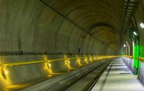 世界上最长的隧道 圣哥达基线隧道（实现57公里目标）