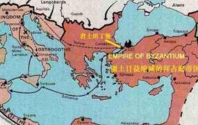 世界上存在最久的国家：东罗马帝国(1500年历史共12朝代)