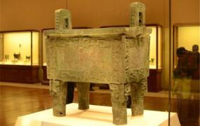 世界上最大的青铜器 司母戊鼎（国家博物馆镇馆之宝）