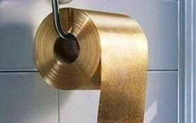 世界上最贵的卫生纸:由黄金制成(价值800多万元)
