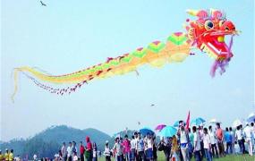 世界最长的风筝 长达2290米的中国巨龙（山东潍坊）
