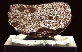 世界上最稀有最昂贵的陨石：阜康陨石比地球更老(被偷买出国)