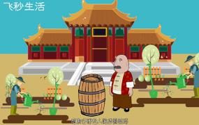 中国种植葡萄始于