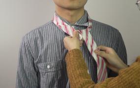领带打法