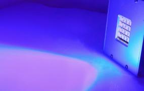 紫外线灯属于空气消毒设备吗