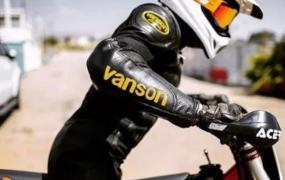 vanson是什么品牌