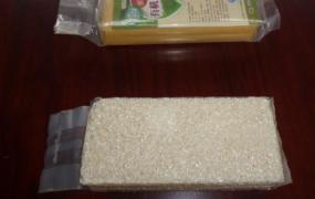 真空包装的大米过期了能吃吗
