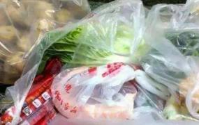 买菜回来的塑料袋怎么收纳