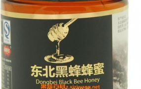 黑蜂蜂蜜的功效与作用 黑蜂蜂蜜是啥样子的