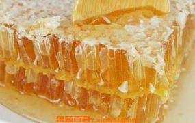 蜂巢怎么吃 蜂巢不适合哪些人吃