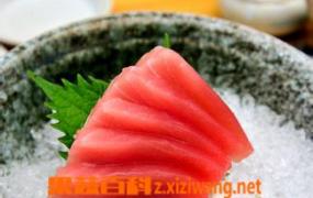 吃鲔鱼肉的好处 鲔鱼肉的营养价值