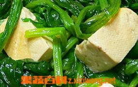 豆腐菠菜怎么做好吃 豆腐菠菜的材料和做法