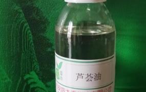 芦荟油怎么使用 芦荟油的正确用法