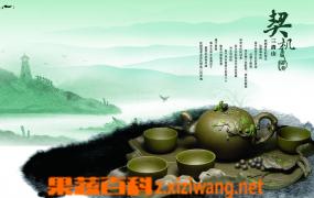 中国的茶文化 竹筒茶 锅帽茶 婆婆茶