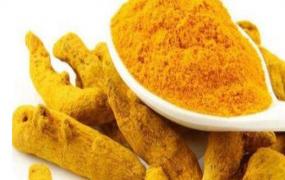 姜黄的功效与作用 姜黄的副作用和禁忌