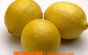 柠檬味道酸酸的怎么吃呢？