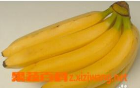 香蕉的功效与作用 吃香蕉好处