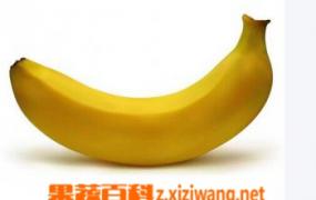 吃香蕉有什么好处 吃香蕉好处介绍