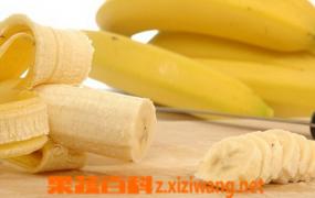 香蕉减肥法管用吗 香蕉减肥法有效吗