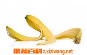 香蕉皮能祛斑吗 香蕉皮的美容功效