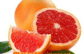 葡萄柚的功效与作用 吃葡萄柚的好处