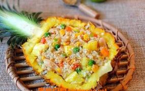 菠萝饭怎么做 菠萝饭的常见做法