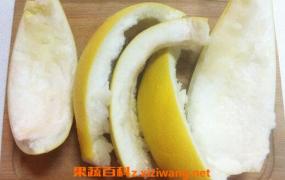 柚子皮的妙用 柚子皮的功效与作用