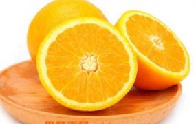 孕妇吃橙子有什么好处