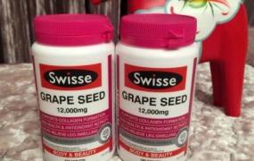 澳洲swiss葡萄籽的功效与作用