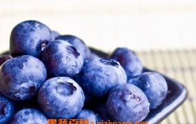 蓝莓的功效与作用 蓝莓的营养价值