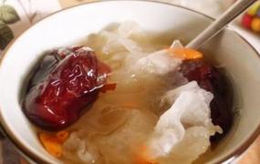银耳红枣汤的功效与作用及禁忌