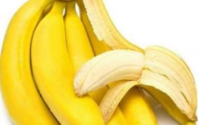 香蕉皮怎么吃 香蕉皮的正确吃法