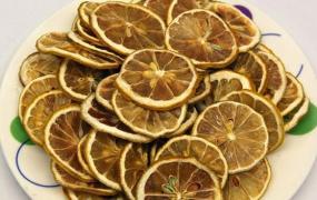 干柠檬片怎么制作 自制干柠檬片方法教程
