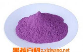 紫薯粉怎么吃 紫薯粉吃法技巧