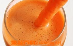 制作胡萝卜汁的材料和做法步骤