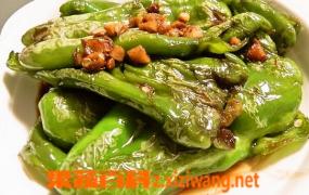 虎皮青椒如何做 虎皮青椒的腌制方法