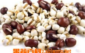 红豆薏米的功效 红豆薏米能减肥吗