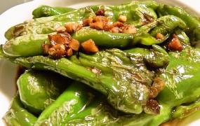 虎皮青椒是哪里的菜 虎皮青椒如何做好吃