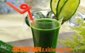 青瓜汁怎么做 青瓜汁的功效和营养价值
