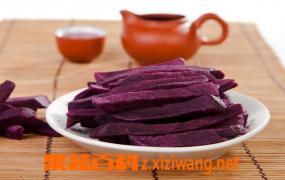 紫薯的功效与作用 紫薯的食用禁忌