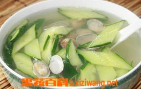 黄瓜汤怎么做好吃 黄瓜汤的材料和做法步骤