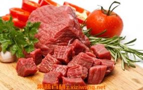 吃牛肉的禁忌与注意事项 哪些食物不能和牛肉一起吃