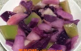紫包菜腌制泡菜的做法