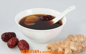 自制红糖姜茶保质期 自制红糖姜茶保存方法